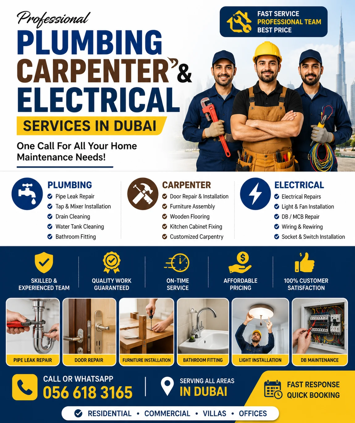 Shams al faruq technical service l.l.c