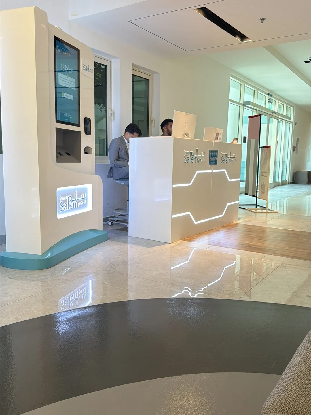 Smart Salem Medical Fitness Centre - TECOM, Dubai Knowledge Park - 2