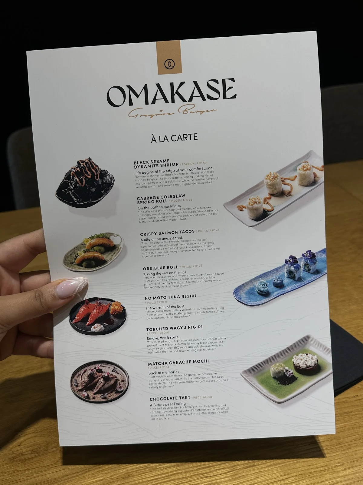 SushiArt - سوشي ارت - Meadows - 3