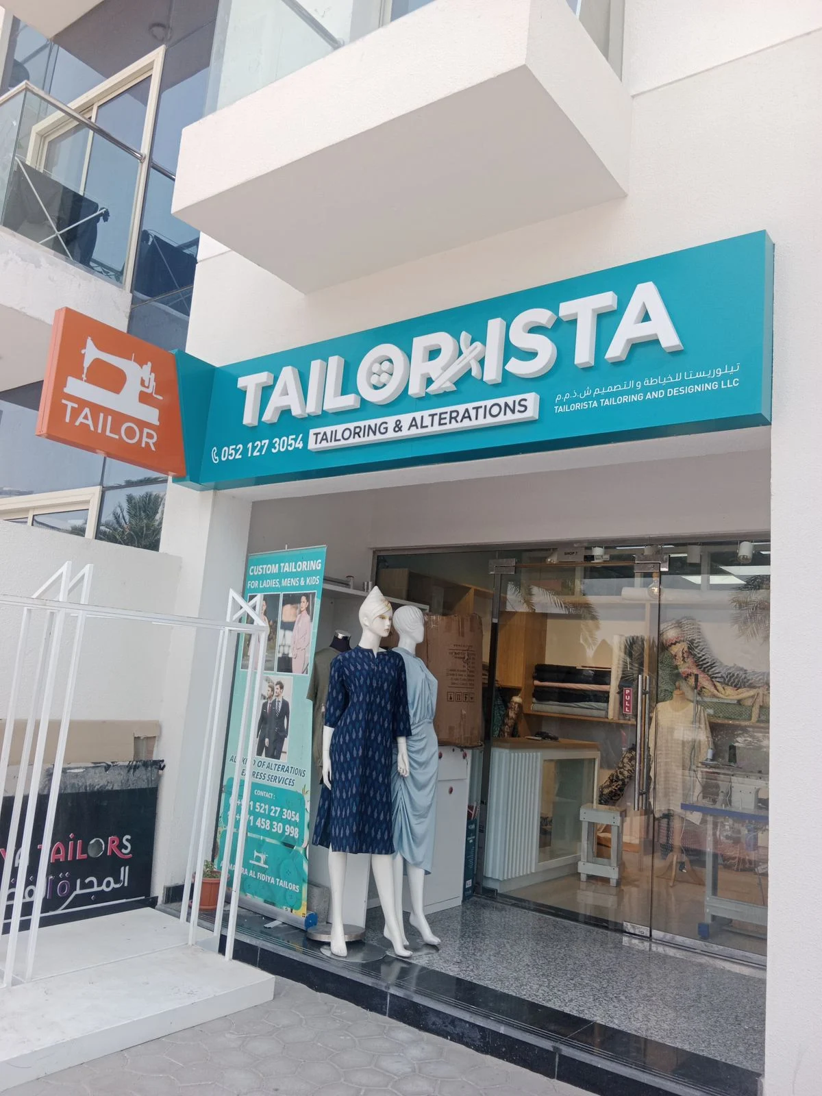 Tailorista JVC (Al Majara) | Tailoring & Alteration خياط | الخياطة
