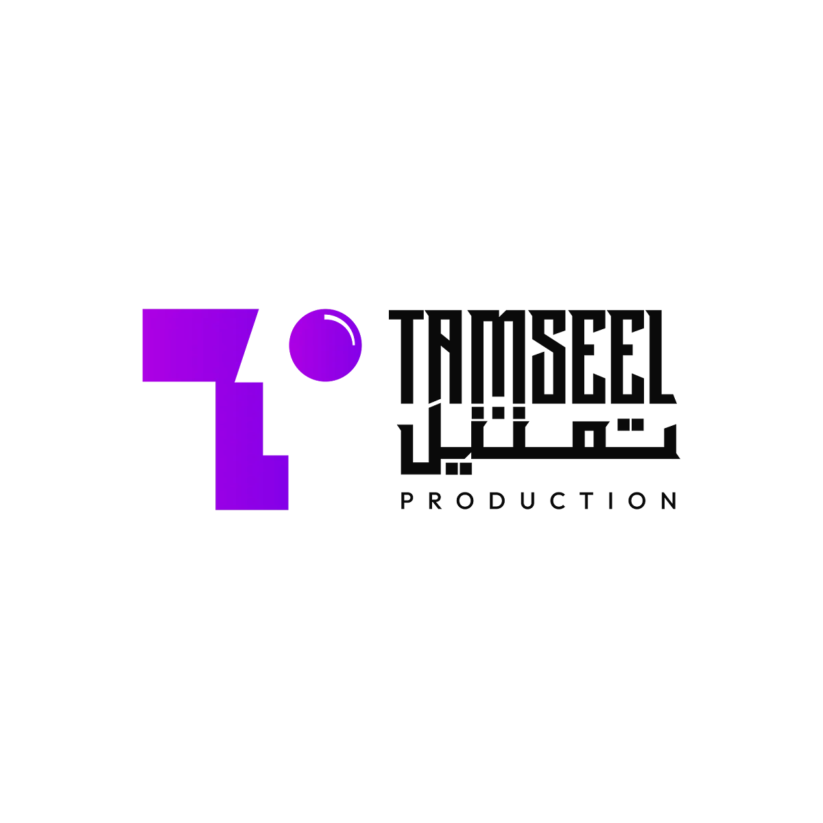 Tamseel Media Production - 2