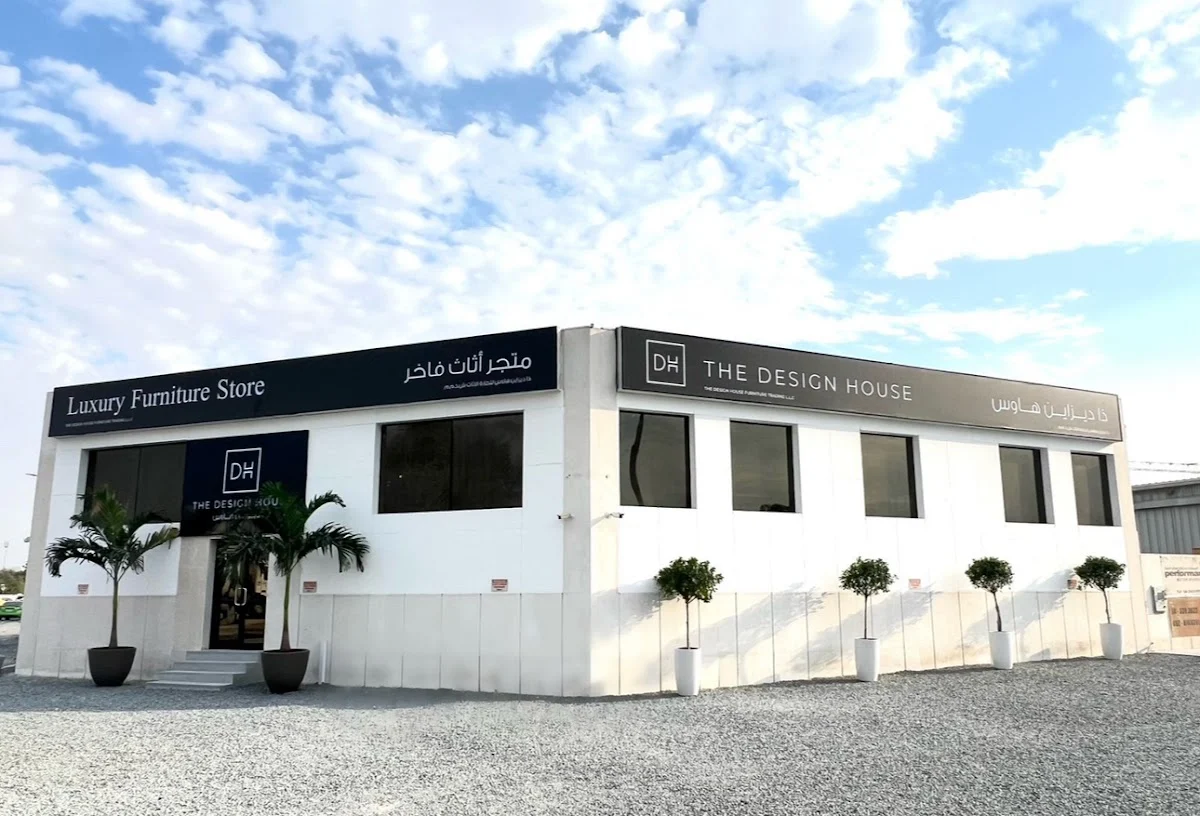 The Design House