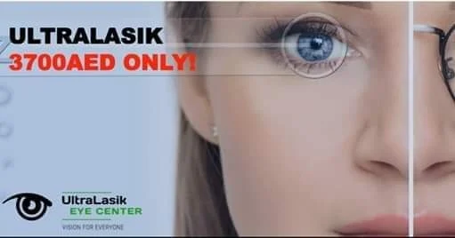 ULTRALASIK EYE CENTER F.Z L.L.C - 4