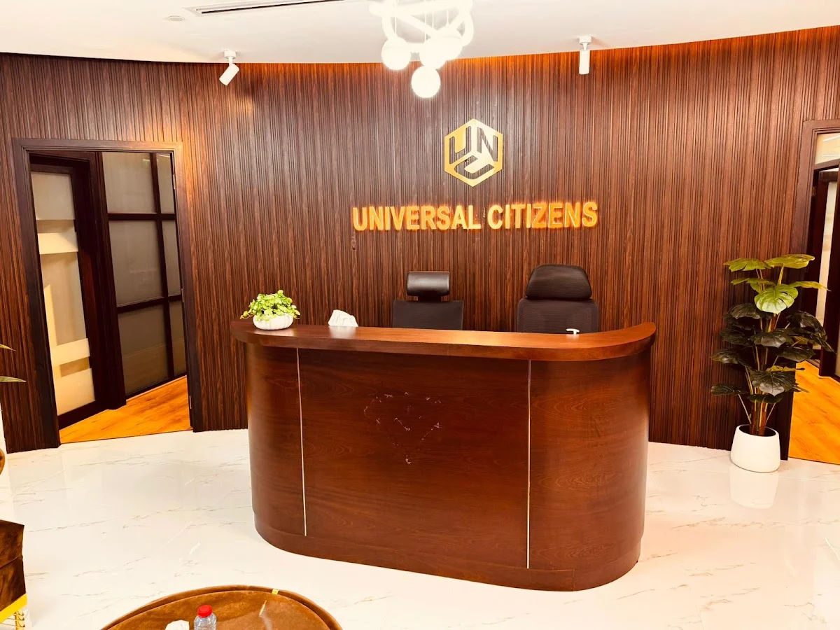 Universal Citizens Investment LLC - 3