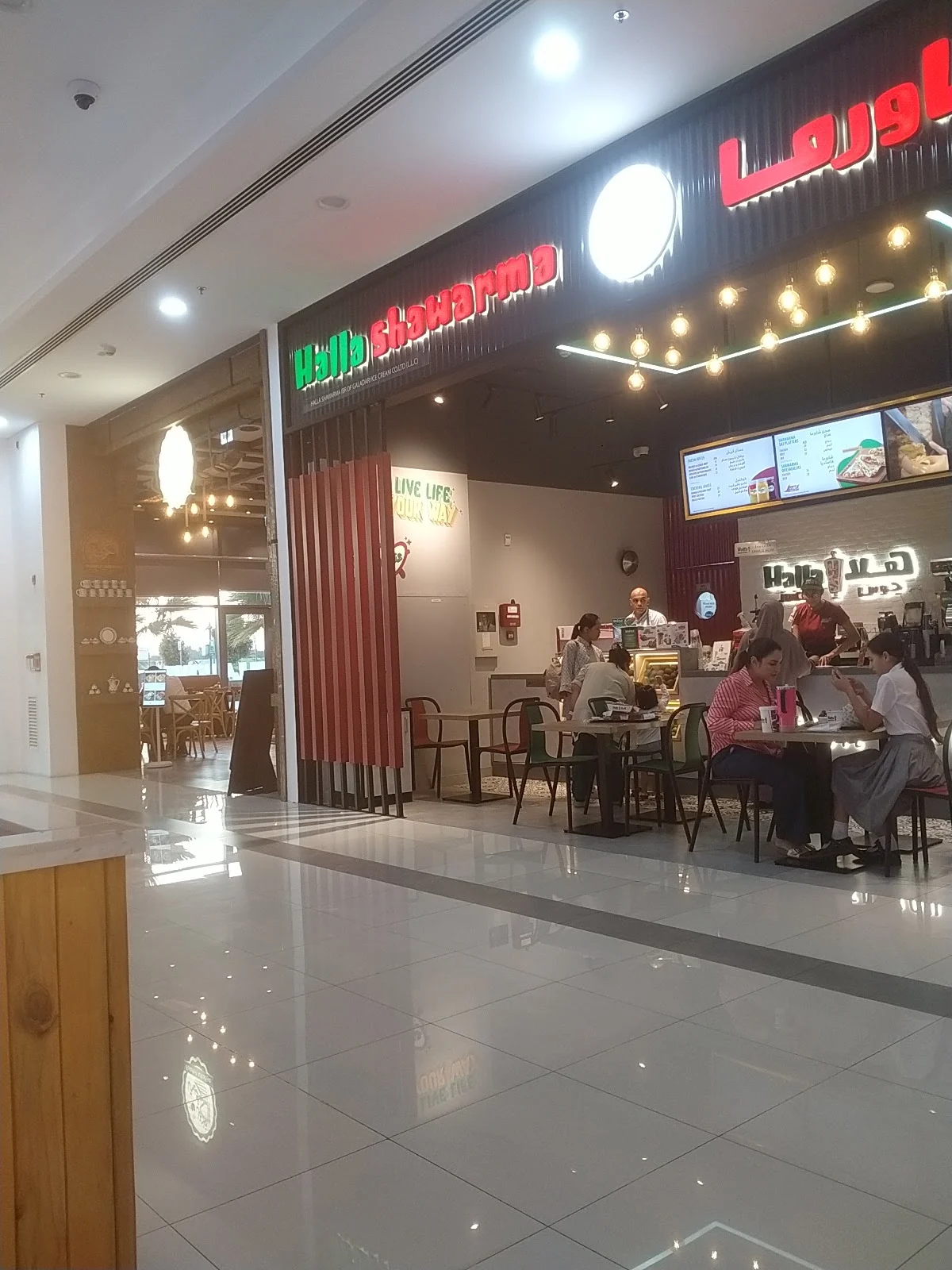 Villanova Centre By Dubai Retail - 3