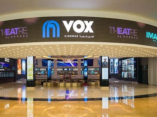VOX Cinemas City Centre Deira